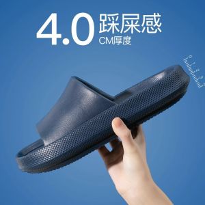 [Free Shipping] Summer Slippers EVA Thick-Soled Non-Slip For Showering WomenS Indoor And Outdoor Use