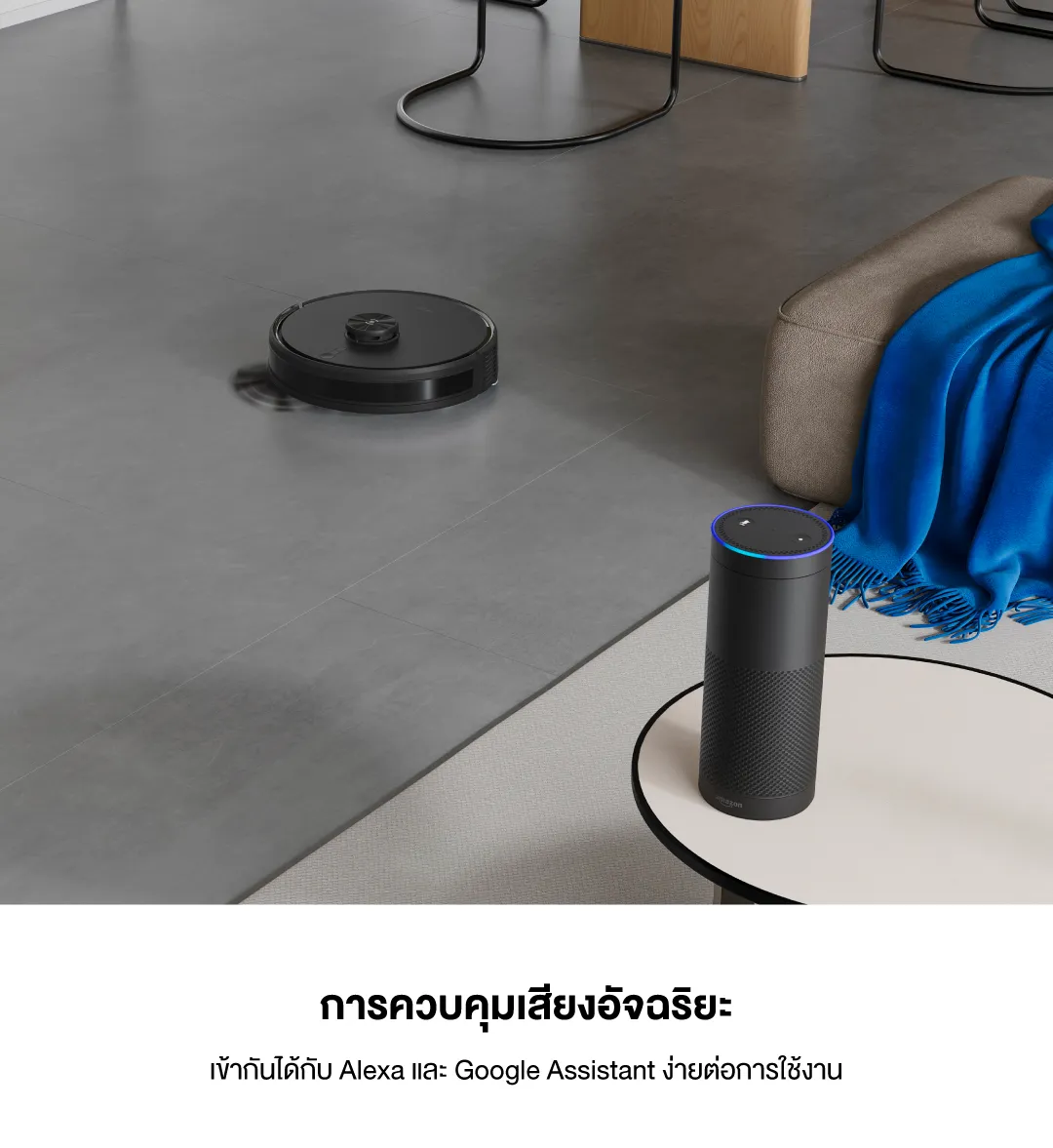 ECOVACS YEEDI Y1 PRO SERIES หุ่นยนต์ดูดฝุ่น ถูพื้น อัจฉริยะ - Smart Robotic Vacuum and Mop Cleaner