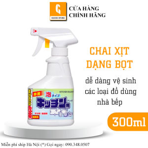 Xịt tẩy rửa nhà bếp Rocket Nhật 300ml