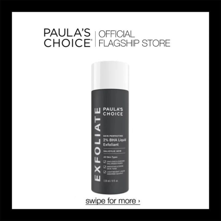 【100 Original】Paula's Choice Skin Perfecting 2 BHA (Salicylic Acid