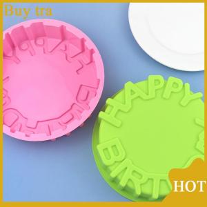[Buytra] Silicone Cake Mold Festival Cake Baking Pan Mousse Mould 3D DIY Circular Happy Birthday Handmade Kitchen Baking Tools Accessorie
