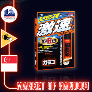 🇯🇵JAPAN IMPORTS🇸🇬 Soft99 Glaco Quick Type - Easier and faster