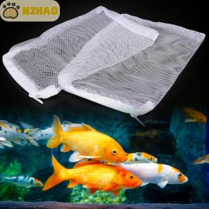 N2HAO ถุงตาข่ายกรอง10ชิ้นขนาด20x15ซม. ใช้ซ้ำได้สำหรับตู้ปลาบ่อปลา