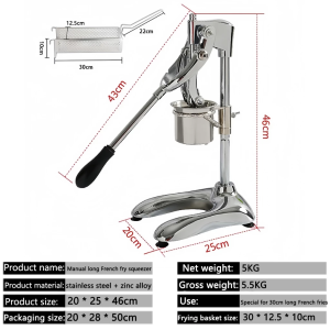 HEJI Commercial Long 30cm Potato Chips Squeezers Machine Manual French Fries Cutters Fried Potato Chipper