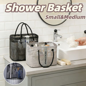 Mesh Shower Caddy Toiletry Bag Quick Dry Matibay Hanging Organizer Dorm Gym Travel