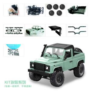 Xe địa hình điều khiển từ xa dẫn động 4 bánh mô phỏng Land Rover Defender D90/110 dành cho trẻ em