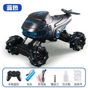 Xe Địa Hình Điều Khiển Từ Xa Cá Mập Xoay 360 Độ Sáng Đèn Phát Nhạc Phun Sương