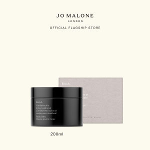 [New] Jo Malone London Enrich Body Balm 200ml • Care Collection