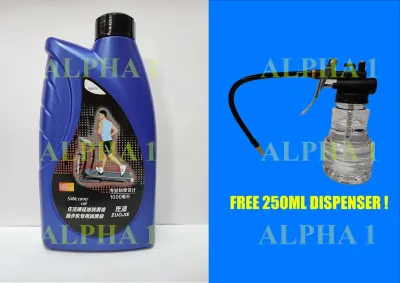 ZJ 100% Pure Silicone Oil Treadmill Belt Lubricant 1000ml / 1Liter/250ML DISPENSER BOTTLE