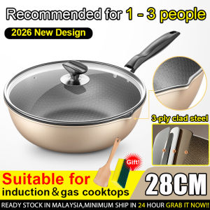 【5-Ply Steel】cooking pan non-stick pan frying pan wok pan induction pan non stick pot 28/30/32/34cm size honeycomb wok v-shapeddiversion port 不粘锅