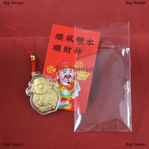[COD] Big House พวงกุญแจเทพเจ้าแห่งความมั่งคั่งของจีนห่วงโซ่โทรศัพท์นำโชคปีใหม่ของที่ระลึกสายคล้องกุญแจกล้องการ์ตูนโทรศัพท์มือถือ