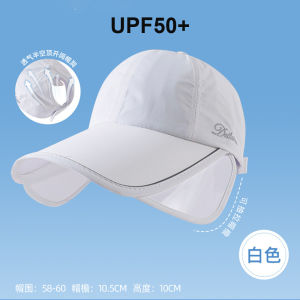 【SG Stock】[Upf50+ Anti-Sun Uv /Breathable]Adjustable Quick Dry Sun Cap/Outdoor Sports Duck Tongue Cap Large Brim Sun Hat/Big-brimmed Beach Hat
