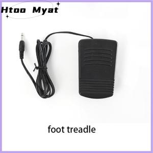 tantuoye ตัวควบคุมที่เหยียบเท้าอุปกรณ์จักรเย็บผ้าในบ้านแบบพกพาอเนกประสงค์