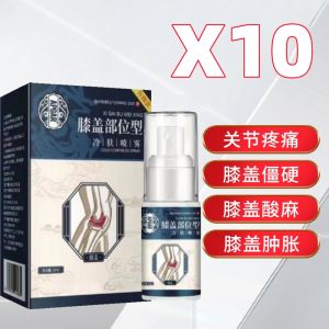 Baoyuantang knee spray can relieve knee joint effusion and repair meniscus injury.