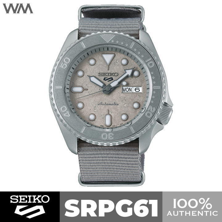 seiko 5 cement