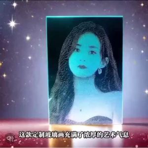 生日礼物送女生定制玻璃锤子画非遗琉璃画雕刻送女友情人节纯手工Birthday gift for a girl - custom-made glass hammer with an engraved traditional intaglio glass painting. For your girlfriends Valentines Day a purely handmade product.