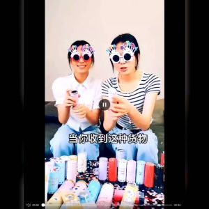 Colourful Mini Confetti Popper