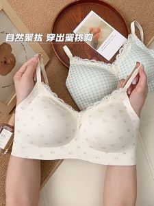 Wireless Seamless Lace Bra Baju Dalam Tanpa Dawai Wanita Push Up Breathable Underwear Pakaian Dalam Selesa 无钢圈蕾丝内衣
