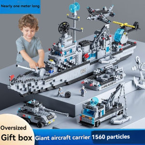 【 Stock 】Aircraft Carrier Lego Building Blocks Warship Destroyer Model Boy Assembling Toys Kids Educational Toy Gift