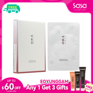 EOYUNGGAM Illuminating Vitality Mask (5pcs)