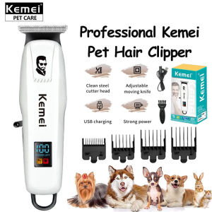 Kemei KM-807 Pet Razor Grooming Kit Hair Trimmer For Dog  Shaver Rechargeable Electric Clipper Low Noise