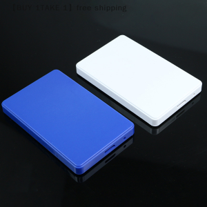 【QW TOY】 USB 2.5inch SATA External Transmission Closure HDD Hard Enclosure Disk Case Box