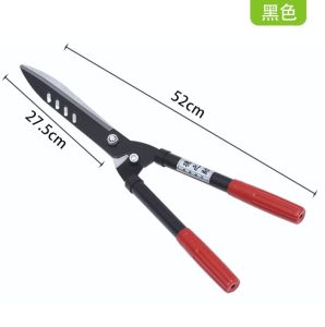 Garden Hedge Shear with Steel Handle Gunting Dahan Pokok Gunting Rumput Grass Scissors 果树剪 茶树剪 伸缩柄园林大花剪园林