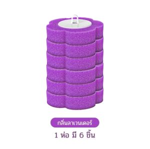 แปรงขัดห้องน้ำอเนกประสงค์ มาพร้อมน้ำยาขัดในหัวแปรงถอดทิ้งเปลี่ยนใหม่ได้ ขัดได้ทุกซอกทุกมุม ไม่ทำลายผิวเคลือบ ติดตั้งง่ายพร้อมที่เก็บในตัว