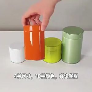 MLADEN Matcha Powder Storage Tin Airtight Sealed Damp Proof Tinplate Container For Tea Coffee Cereal