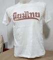เสื้อยืดนิยมไทย ขนาดเสื้อวัดจากรอบอก (นิ้ว) ไซด์ S 32", M 36", XL 40", 3XL 44", 4XL 48" และเสื้อไซด์ใหญ่ 5XL 52". 