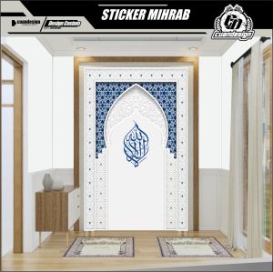 STIKER HIASAN DINDING MUSHOLLA STICKER DEKORASI MIHRAB TEMPAT SOLAT BISA CUSTOM DAN BISA COD