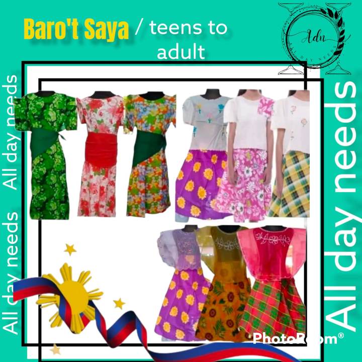 Os 1BOSS B/LRT' FILIPINIANA/BAROT SAYA/BALINTAWAK/PATADYONG | Lazada PH