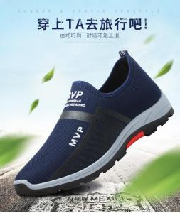 Naimo Shoes for Men Sneakers Sport Running Shoes