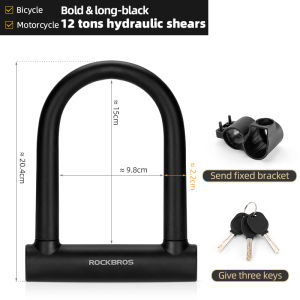 ROCKBROS Bicycle U Lock Anti-theft Alloy Steel Motorcycle Cycle Bike Cable Security Chain Key Cycling Lock