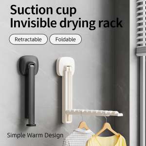 Foldable Retractable Clothes Drying Rack with Suction Cups No Drill Space Saving Laundry Hanger Punch Free 可折叠吸盘伸缩晾衣架