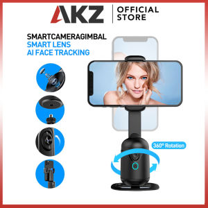 AKZ Auto Face Tracking Phone Selfie Stick Smart 360° Holder Follow-Up Videostabilizer Tripod For Mobile