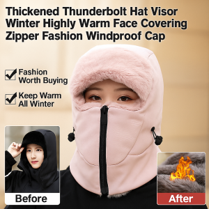 Womens winter riding cap Thickened plush cap windproof Lei Feng cap Electric car padded warm cap