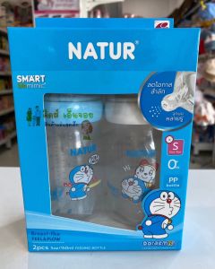 Natur ขวดนมลายโดเรม่อนคอกว้าง ขวดนมโดเรม่อน ขวดนมคอกว้าง