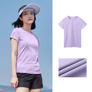 Camel Womens T-Shirt Ice Silk Short-Sleeved Lightweight Breathable Loose Fitness Tops for Female