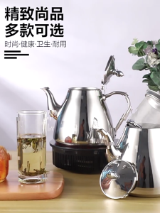 Large Teas Kettles Cold Kettles Juice Container Water Pots Stainless Steel Serving Teapot Suitable for Various Occasion