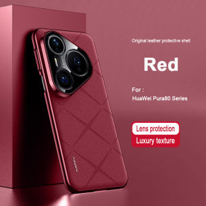 Casing for Huawei Pura 80 Pro+ Pura80 Pro Pura 80 Ultra P80 Pro P80Pro Pura80 Ultra P80 Ultra Leather Phone Case Electroplated Fingerprint Protector Back Cover Case Luxury Business Shockproof Casing Cover