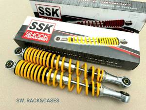 โชคลังเดิม Wave 110i สำหรับทุกรุ่น 33cm (ราคาต่อกล่องแพ็ค 1 คู่) ราคาต่อกล่องแพ็ค 1 คู่ สินค้าที่มีความน่าเชื่อถือ และแข็งได้ตรงกับสินค้าจริง ทำให้คุณสัมพันธ์ร้องเรียนกับสินค้าจริง