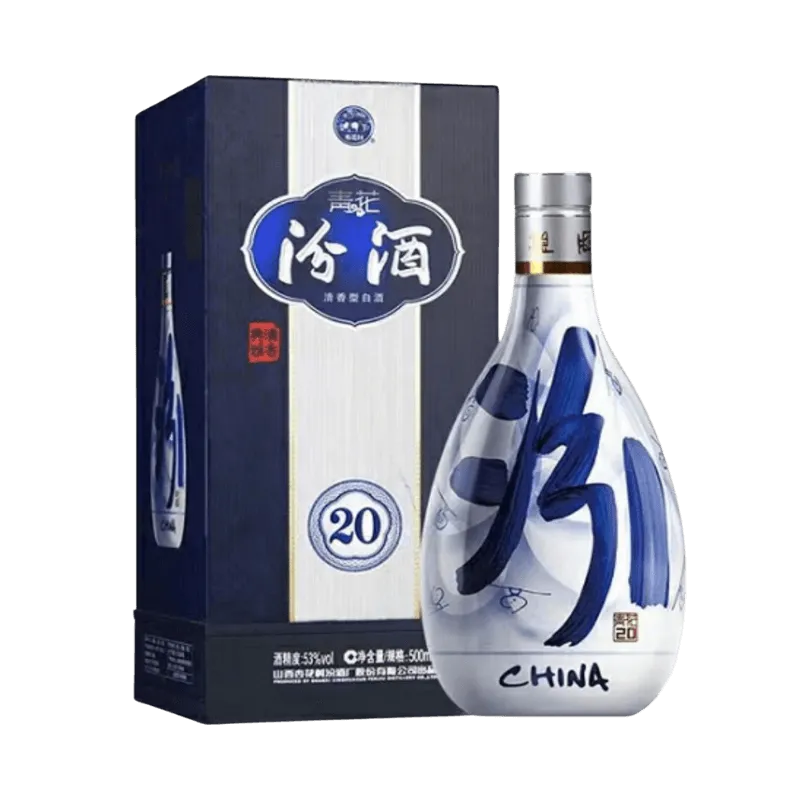 杏花汾青花汾酒20 52度500ml 单瓶装清香型Xinghua Fen Qinghua Fenjiu