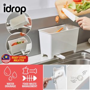 [Sell Zone] Kitchen Sink Drain Trash Can / Bekas Kotak Sampah Sinki Dapur / 厨房沥水垃圾桶