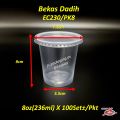 BENXON EC Bekas Dadih Jelly 100Pcs Cup Dadih Small Round Container Kecil 2oz 4oz 6oz 8oz Bekas Sos Puding jelly cup with lid. 