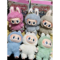 Labubu Exciting Macaron Doll Popmart  Vinyl Face Mystery Box Keychain. 