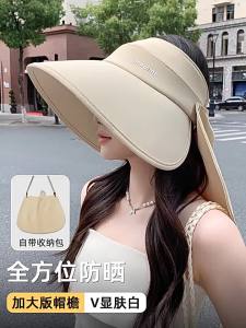 Summer sun protection hat with large brim same style as Zhao Lusis makes the face look smaller womens outdoor sports UV protection sun hat