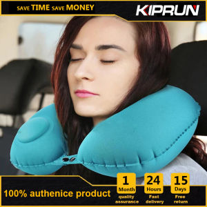 KIPRUN U-Shape Travel Pillow Automatic Air Inflatable Airplane Car Pillows Ring Pillow Folding Press Type Bed Pillows Neck Cushion
