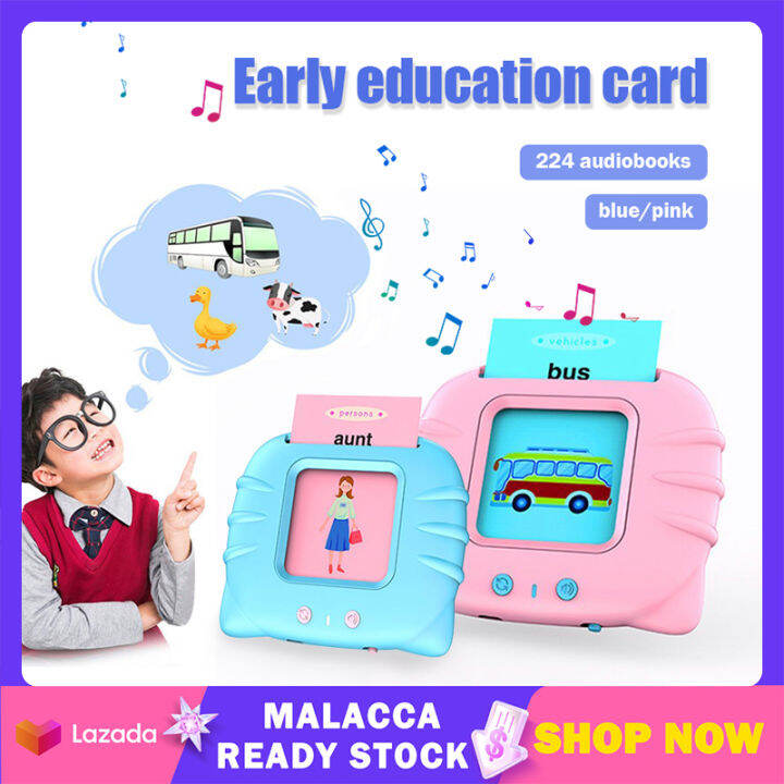 Kids Cards Machine English Language Learning Electronic Flashcard ...