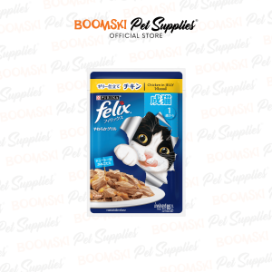 Felix Adult Cat Wet Food Pouch 85g